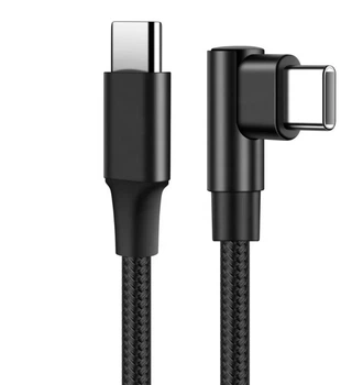 Кабель пристроїв Lucom USB Type-C M/M 0.25m (USB2.0) 60W 90° Nylon Metal чорний(62.09.8476)