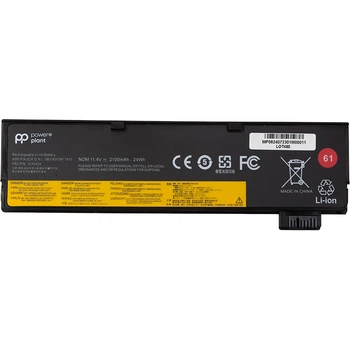 Аккумулятор PowerPlant для ноутбуков LENOVO ThinkPad A485, T480 (SB10K97577) 11.4V 2100mAh