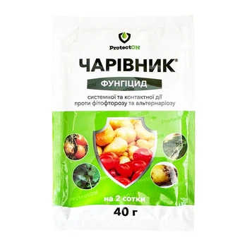 Фунгіцид Чарівник 40г ProtectON