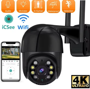 Уличная вайфай камера видеонаблюдения поворотная IP WiFi PTZ ICsee UKC Черная