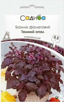 Семена базилика фиолетового Темный опал 0,5 г, Садиба