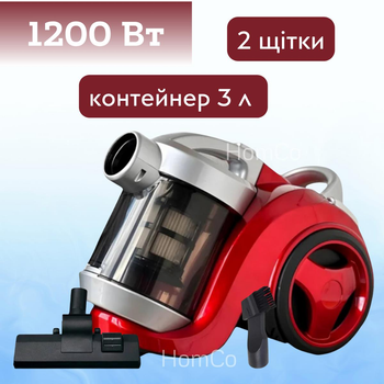 Вакуумный пылесос Bitek BT-8662R 1200 Ват 3 л контейнерный пылесос циклонного типа для сухой уборки HЕРА фильтр красный