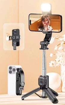 Трипод - селфі палиця Fill Light Tripod (70 см max. довжина) для фото, відео, селфі + LED міні лампа / Bluetooth пульт / Монопод зі штативом / Підставка для телефону