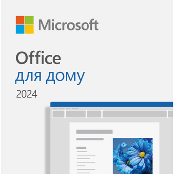Офисное приложение Microsoft Office Home 2024 Ukrainian Only Medialess (EP2-06880)