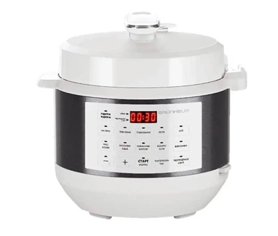 Мультиварка Grunhelm MРC-1000W 1000 Вт біла