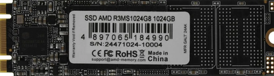 SSD диск AMD Radeon R3 1TB M.2 2280 SATA III 3D NAND TLC (R3MS1024G8)