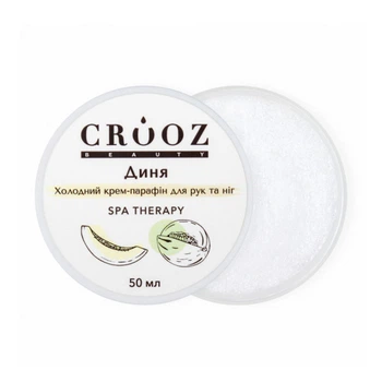 Холодний крем-парафін Crooz для рук та ніг Диня 50 мл