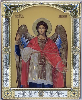 Ікона ArtGlass Ангел Охоронець срібна (16,7x20,6 см.) (SA7032/4O)