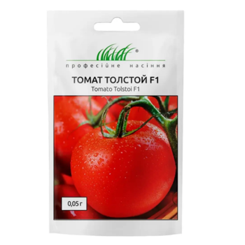 Томат Толстой F1, 0,05 г Bejo Zaden, Голландія