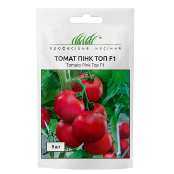 Томат Пінк Топ Ф1 8 шт United Genetics (Італія)