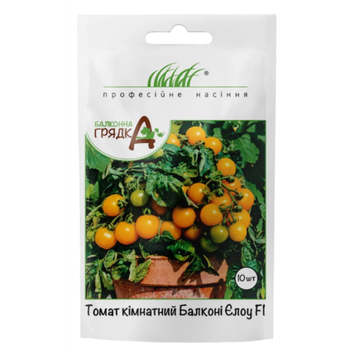 Томат кімнатний Балконі Елоу 10шт Satimex, Німеччина