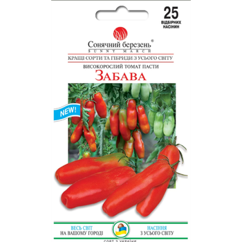 Томат Забава 25 шт. Сонячний березень