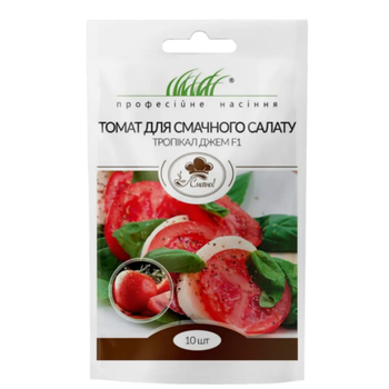 Томат Тропикал Джем F1 для вкусного салата, 10 шт United Genetics (Италия)
