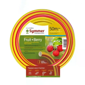 Садовый шланг SYMMER GARDEN «Fruit+Berry» Ø 3/4», 50 м для полива