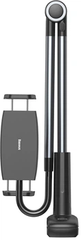 Uchwyt Baseus Otaku life Pro Gray (LUZQ000013)