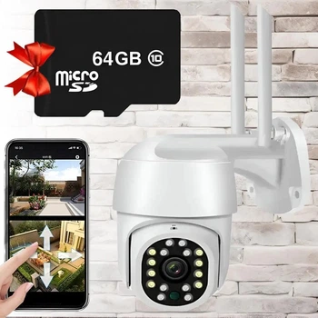 Уличная водонепроницаемая WiFi камера видеонаблюдения 5Мп HX A 1536C + Подарок Карта памяти на 64GB Вайфай камера с датчиком движения ночным видение удаленным доступом IP камера Белый