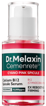 Serum nawilżające do twarzy Dr.Melaxin Cemenrete Intensywnie regenerujące 30 ml (8809886481963)