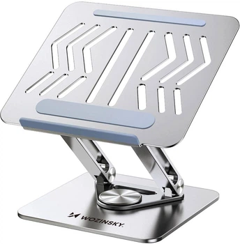 Подставка для ноутбука Wozinsky WRS-CPY84SS Silver (5907769364617)