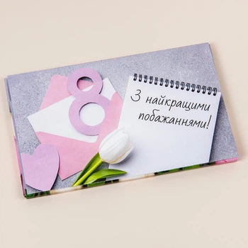 Набор мини шоколадок к 8 Марта "Весеннее вдохновение"