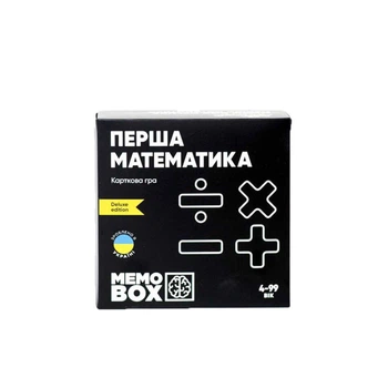 Настільна гра JoyBand MemoBox Delux Перша математика , MBD101