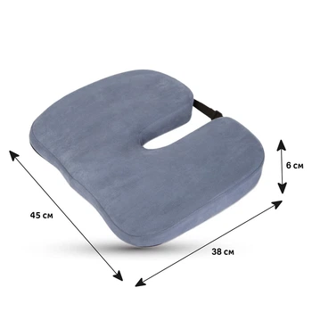 Ортопедическая подушка для сидения Model One (от геммороя, простатита, подагры), Correct Shape серый