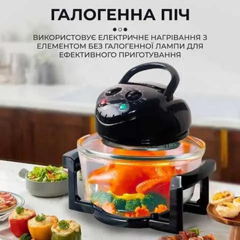 Аэрогриль электрический SOKANY SK-560, 6 в 1, 13 л, галогеновая печь, 1400 Вт.