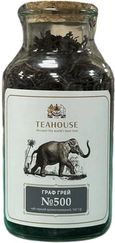 Чай черный Teahouse №500 Граф Грей 500 мл 140 г (4820209841763)