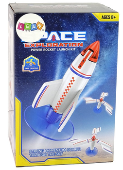 Wyrzutnia LEAN Toys Rakieta z ładowarką Biała 21 cm (5905679071960)