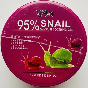 Гель с муцином улитки Hanhuo Snail Repair Skin Gel 180гр