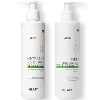 Набір для сухого типу волосся Hillary Aloe Deep Moisturizing K-11-420