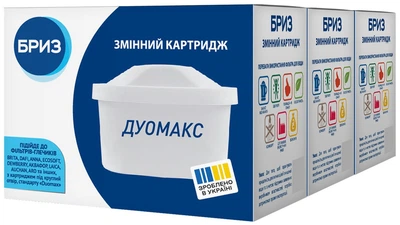 Комплект сменных картриджей Бриз Дуомакс (3 шт.)