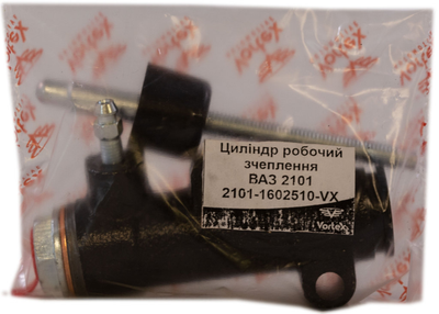 Цилиндр рабочий сцепление ВАЗ 2101 VORTEX