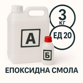Эпоксидная смола ЭД 20 с отвердителем 3 кг + 0.3 кг, прозрачная, для изготовления столешниц, картин, рукоделия, творчества, бижутерии, ювелирных изделий, A.N.B.