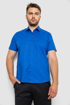 Рубашка AGER XXXL Электрик 186R7326-1