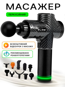 Перкуссионный массажер для спины мышц и массажа тела массажный ручной пистолет электрический компактный для шеи рук портативный мышечный ударный для ног электромассажер вибрационный антицеллюлитный 30 скоростей 10 насадок BLOW черный/серебристый