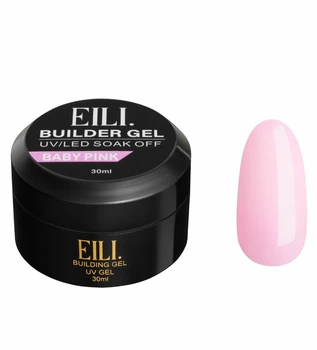 Гель для наращивания ногтей EILI Builder Gel Baby Pink 30мл - камуфлирующий гель средней вязкости нежно-розовый