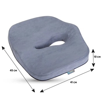Ортопедична подушка для сидіння Max Comfort (від геморою, простатиту, подагри), Correct Shape сірий
