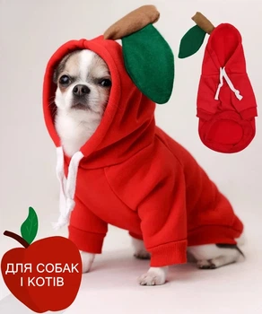 Толстовка для собак Яблоко XS Красный