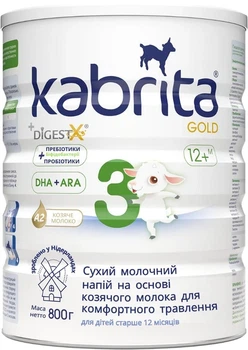 Дитяча суміш Kabrita 3 Gold (12+ міс) на козячому молоці 800 г