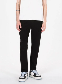 Спортивні штани чоловічі Colin's CL1073825BLK S Black (8684112608648)