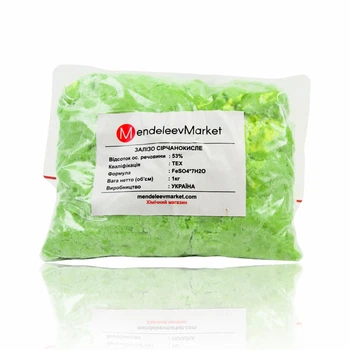 Залізо сірчанокисле залізний купорос MendeleevMarket 1кг
