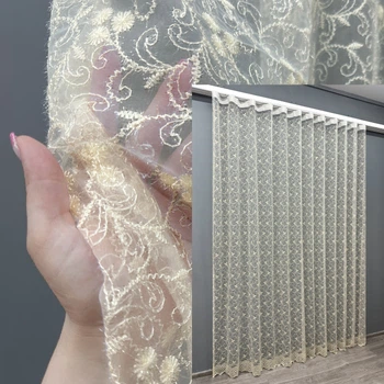 Тюль VR-Textil 1689т Фатин з вишивкою Молочний 300х270 см (42-0729)