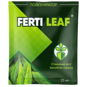 Стимулятор росту Ferti Leaf (антистрес) 25 мл