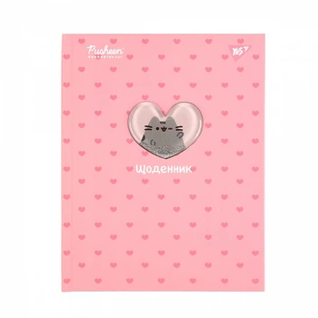 Щоденник шкільний Yes Pusheen тверда обкл. (911627)