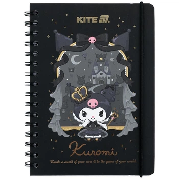 Щоденник на спіралі Kite Kuromi (HK25-438-2)