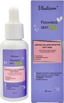 Сыворотка для лица Vladicom Flawless Skin Green Tea Soft Skin Serum с ниацинамидом и зеленым чаем, для всех типов кожи 50 мл (4820268160966)