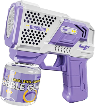 Пістолет генератор мильних бульбашок Bubble Gun P162 автоматичний з LED-підсвічуванням, фіолетовий (P162)