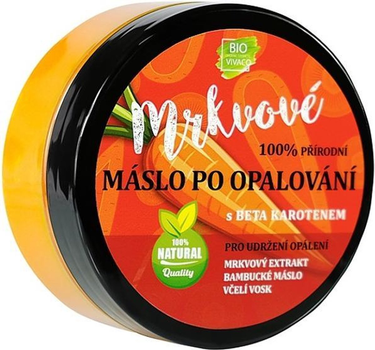 Масло після засмаги Vivaco з екстрактом моркви 150 мл (8595635209215)
