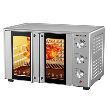 Електродуховка Sokany SK-10027 50 л, 4 режими, сріблястий корпус