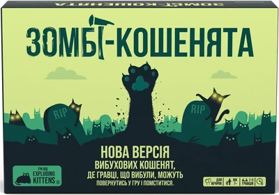 Настольная игра Взрывные котята: Зомби-котята (Zombie Kittens)
